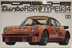 ポルシェ ターボRSR(934レーシング)|TAMIYA