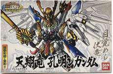 No.330 天翔竜 孔明νガンダム|BANDAI