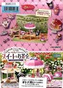 マイメロディ・クロミ スイートなお茶会|Re-MeNT