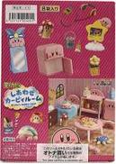【オトナ買いセット】星のカービィ しあわせカービィルーム|Re-MeNT