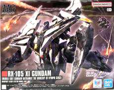 1/144 HG Ξガンダム|BANDAI
