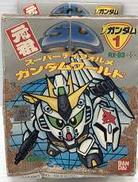 νガンダム RX-93|BANDAI