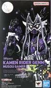S.H.Figuarts 仮面ライダーゲンム 無双ゲーマー|BANDAI
