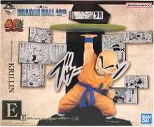 40th Anniversary Figure～クリリン～|一番くじ(BANPRESTO)