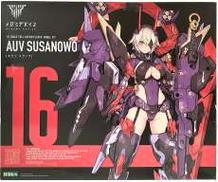 皇巫 スサノヲ|KOTOBUKIYA