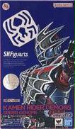 S.H.Figuarts 仮面ライダーデモンズ|BANDAI