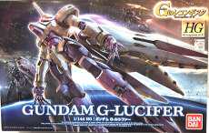 HG G-ルシファー|BANDAI