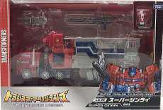 LG35 スーパージンライ