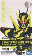 仮面ライダーゼロワン シャイニングアサルトホッパー|BANDAI