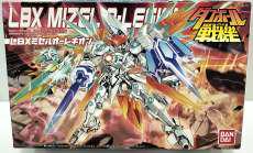 041 LBXミゼルオーレギオン|BANDAI