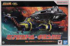 超合金魂 GX-106 電子星獣ドル＆ギラン円盤|BANDAI