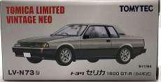 LV-N73b トヨタセリカ 1600GT-R(銀)|TOMY TEC