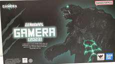 S.H.MonsterArts ガメラ (2023)|BANDAI