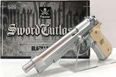 ソード・カトラスver.II|KSC