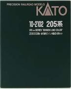 205系3100番台 仙石線色(1パンタ編成) 4両セット|KATO