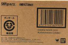 S.H.Figuarts仮面ライダーオーズ ブラカワニコンボ|BANDAI