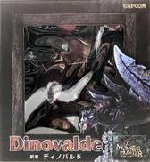斬竜 ディノバルド|CAPCOM