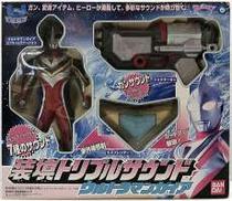 装填トリプルサウンド|BANDAI