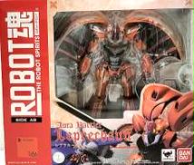 ROBOT魂 ＜SIDE AB＞ レプラカーン