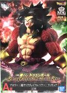 A賞 ブロリー(超サイヤ人4フルパワー)