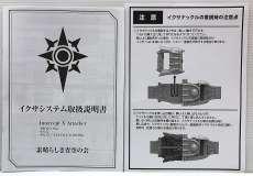 imgMap['COMMENT']}