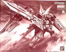 MG MBF-P02 ガンダムアストレイ レッドドラゴン