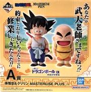 A賞 孫悟空(幼少期)＆クリリン(2体セット)|BANDAI