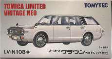 LV-N108a クラウンカスタム (ホワイト)|TOMY TEC