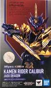 S.H.Figuarts仮面ライダーカリバージャオウドラゴン|BANDAI
