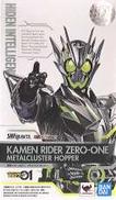 仮面ライダーゼロワン メタルクラスタホッパー|BANDAI