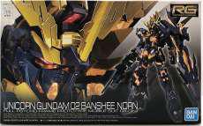 RG RX-0N ユニコーンガンダム2号機 バンシィ・ノルン|BANDAI
