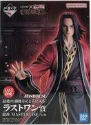 MASTERLISE ラストワン賞 エイ政|一番くじ(BANPRESTO)