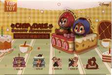 ディズニー チップとデール スイーツアドベンチャーシリーズ|TOPTOY
