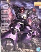 1/100 MG MS-09 ドム