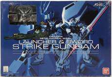 ランチャー＆ソードストライクガンダム|BANDAI
