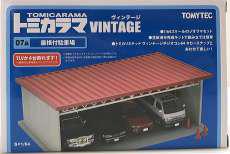 1/64 屋根付駐車場|TOMY TEC
