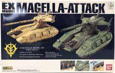 1/144 EX-MODEL マゼラ・アタック 2種セット