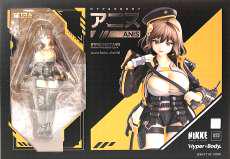 Hyper Body アニス|グッドスマイルアーツ上海