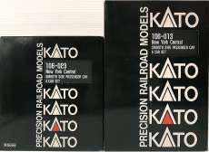 【セット販売】ニューヨーク・セントラル・スムースサイド旅客車