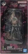 MASTERLISE EXPIECE I賞 星綺羅羅|一番くじ(BANPRESTO)