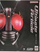 Ultimate Article 仮面ライダーBLACK|MEGAHOUSE