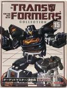 No.15 ターゲットマスター 連射員 ステッパー|TAKARA