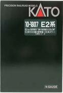 E2系1000番台新幹線 200系カラー 10両セット|KATO