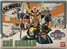 BB戦士 No.41 将ガンダム|BANDAI