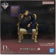 D賞 東方仗助 figure|一番くじ(BANPRESTO)