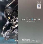 バットマン(バットマン：アーカム・ナイト Ver.)|海洋堂