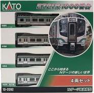 1/150 E721系1000番台 4両セット|KATO