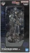 MASTERLISE EXPIECE D賞 大佛|一番くじ(BANPRESTO)