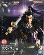 MASTERLISE 桓騎 ラストワンver.