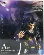MASTERLISE A賞 桓騎|一番くじ(BANPRESTO)